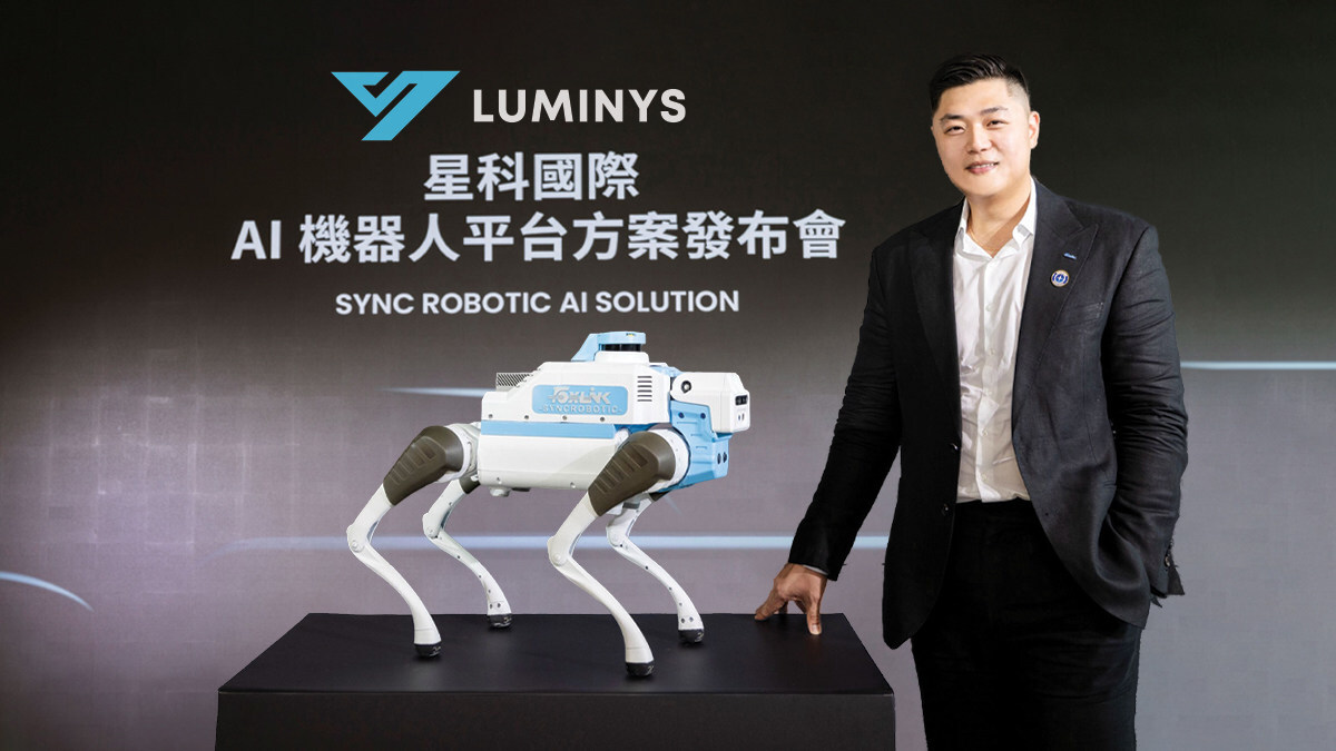 Luminys Unveils SYNC ROBOTIC's AI Robot Security Inspection Solution as Key Milestone in Foxlink's and NVIDIA's Global AI Leadership