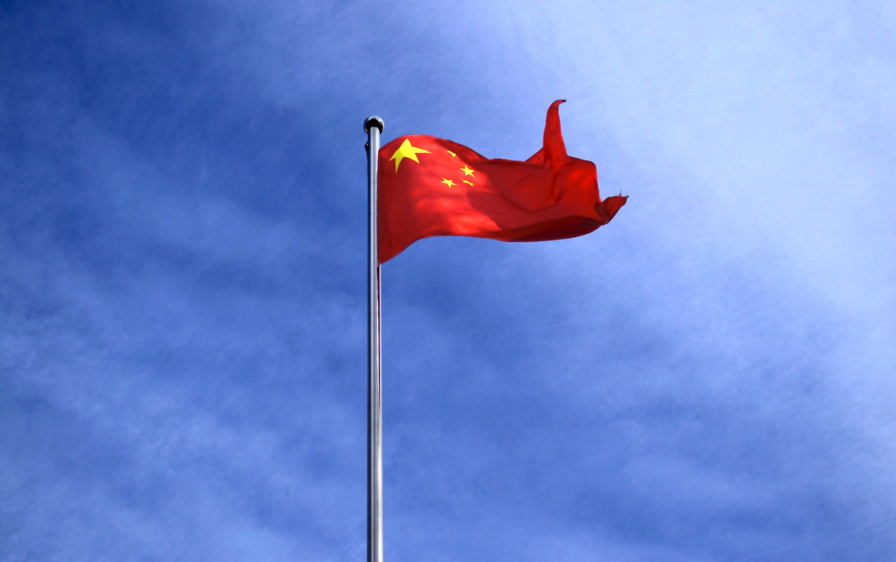 China's strategic response to U.S. AI export restrictions in the trade dispute.